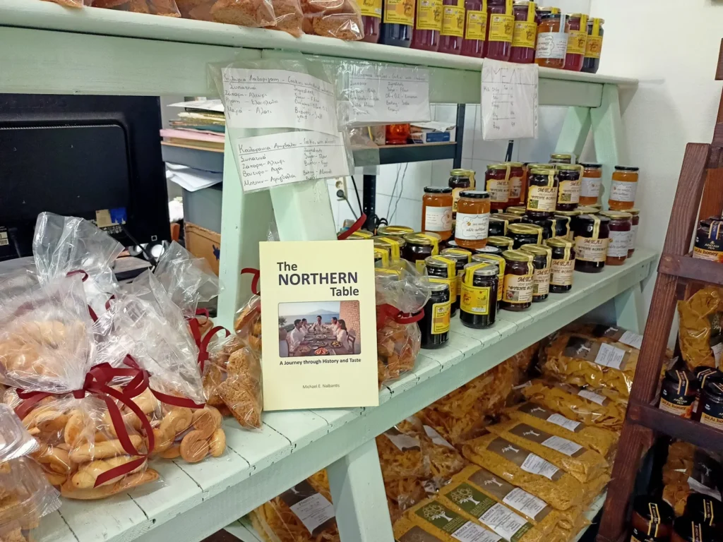 thessaloniki food history book