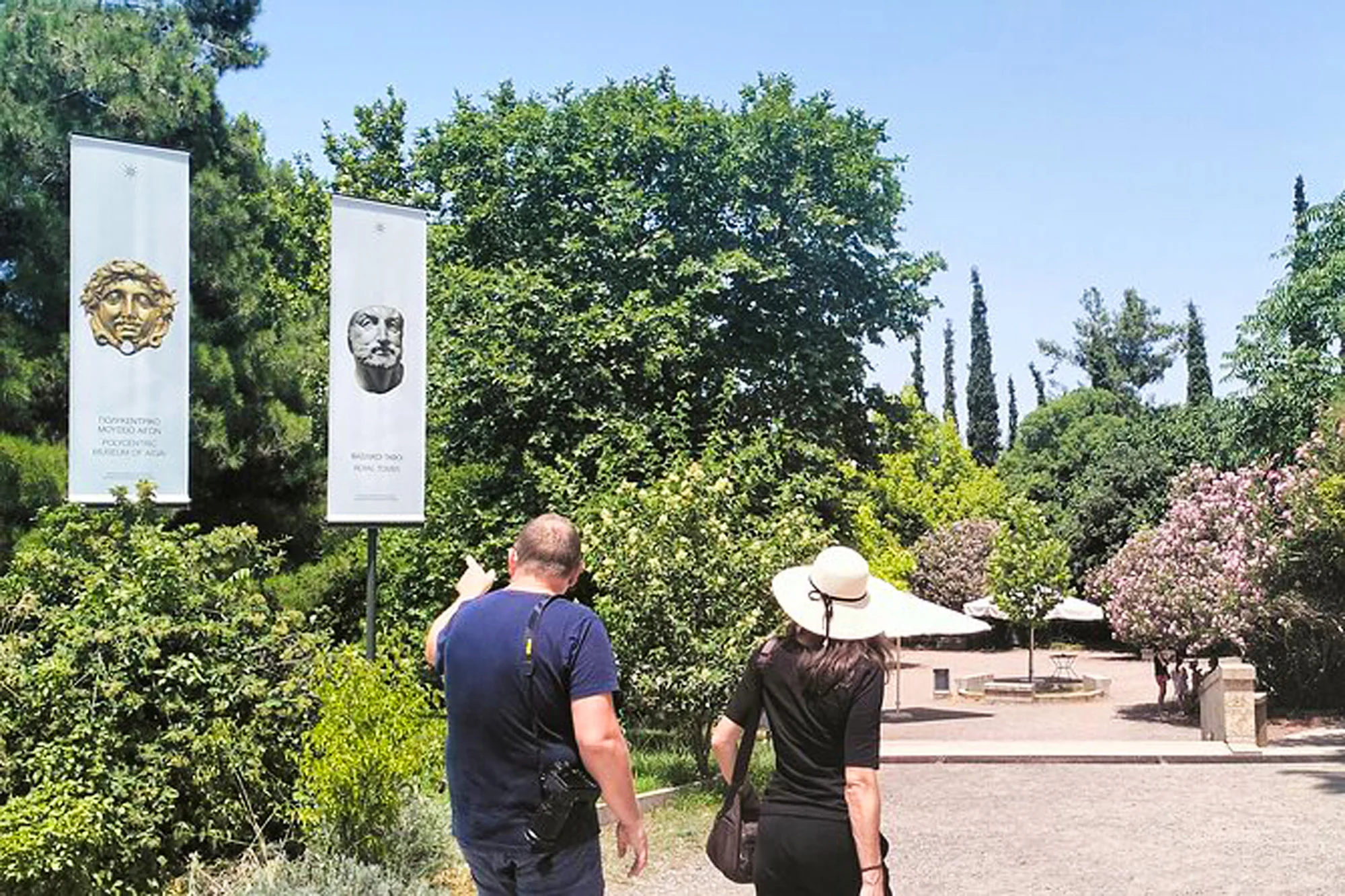 Aigai Museum Garden Private Tour Guests