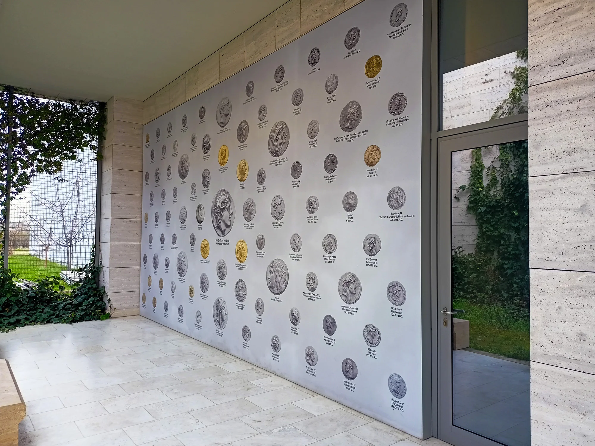 Pella Museum Ancient Coin Display Private Tour