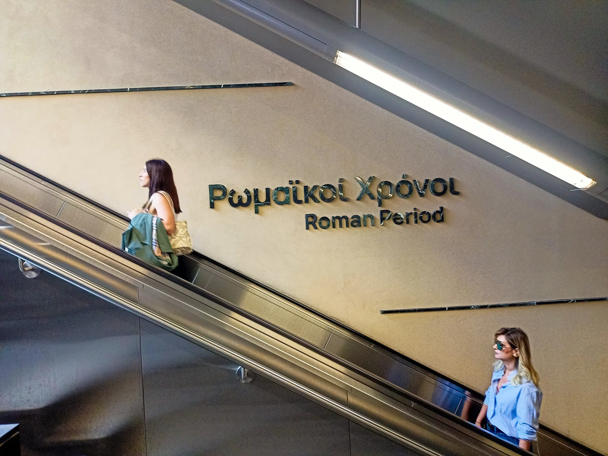Thessaloniki Metro Roman Period Exhibit