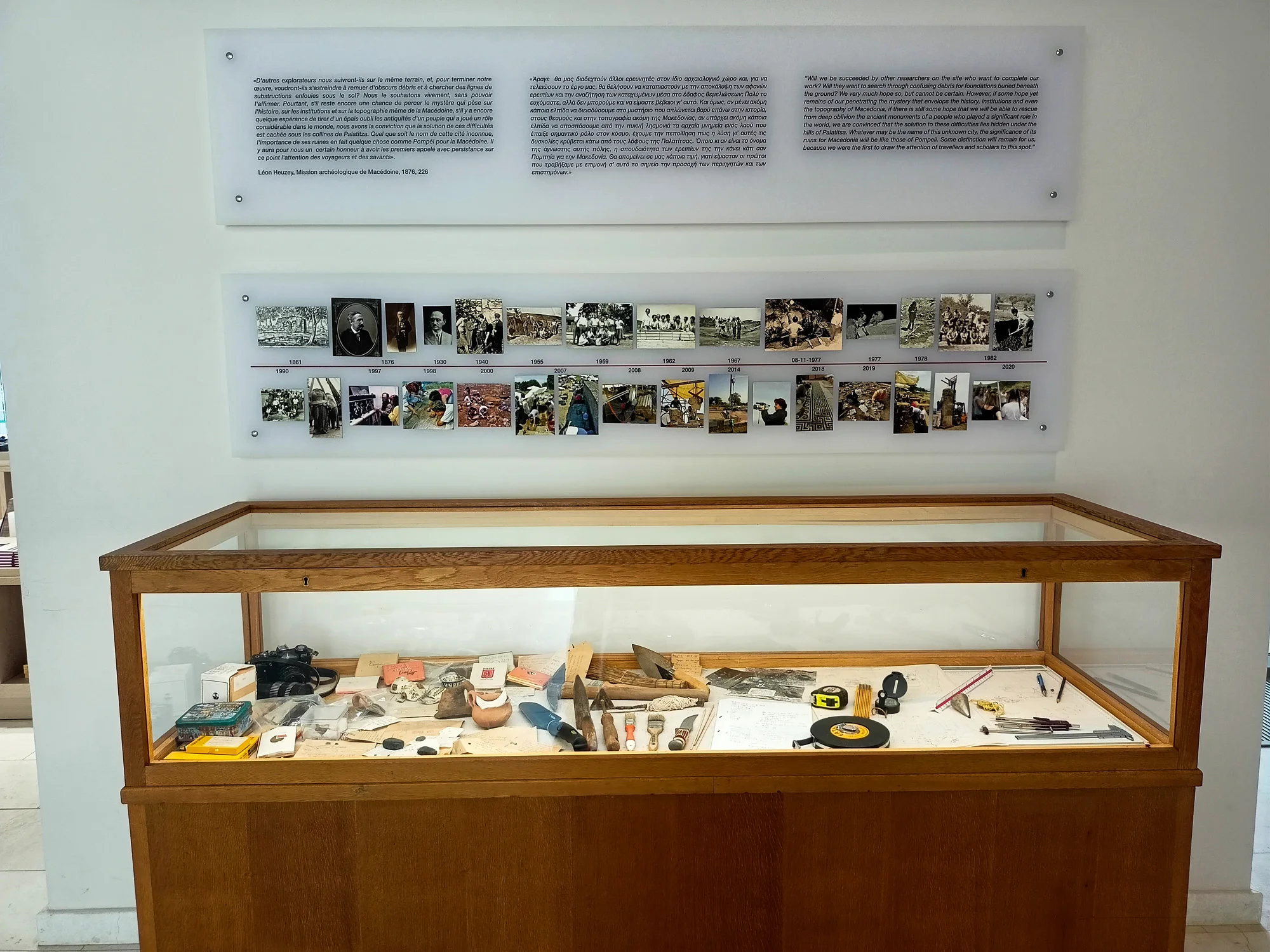 Vergina Museum Royal Tombs Exhibition Private Tour
