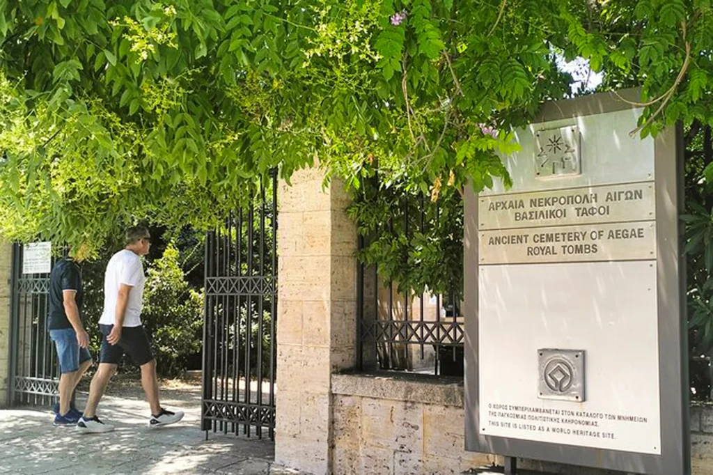 Vergina Royal Tombs Entrance Private Tour